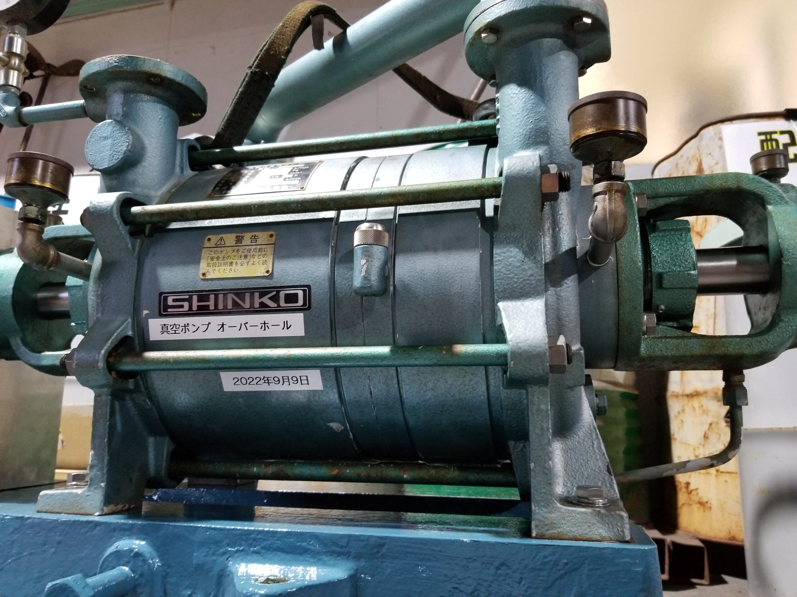  iOS 18はメモ、メール、写真、フィットネスアプリを「オーバーホール」すると噂